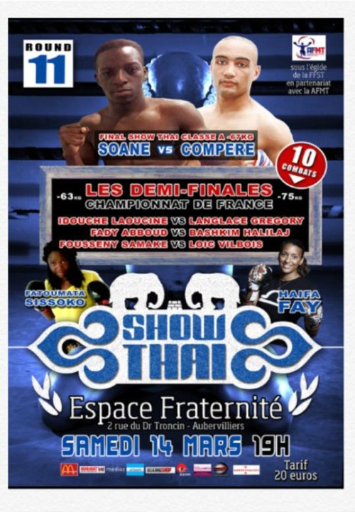 Show Thai 11