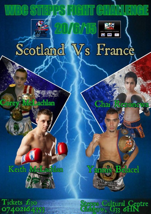 WBC Stepps Fight Challenge