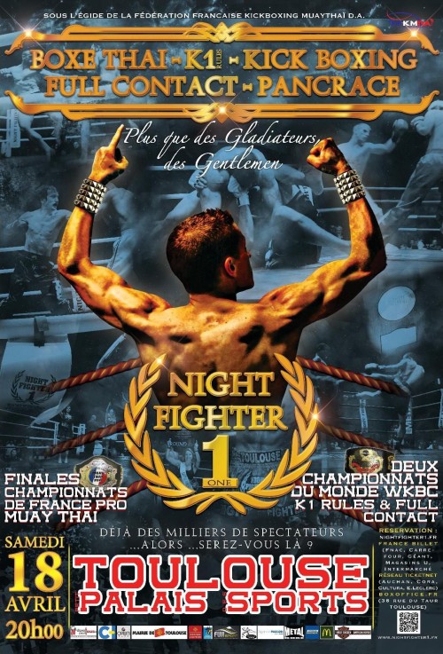 Night Fighter 1