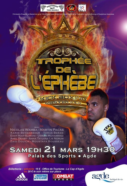 12ème Trophée de l'Ephèbe