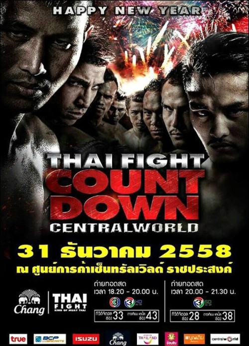 Thai Fight Count Down