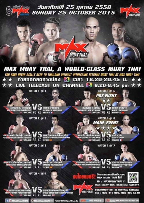 Max Muay Thai