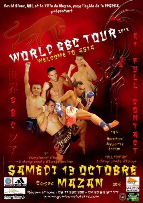World GBC Tour