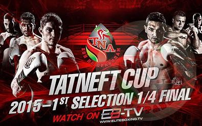 Tatneft Cup 2015 - 1st Selection 1/4 Finals