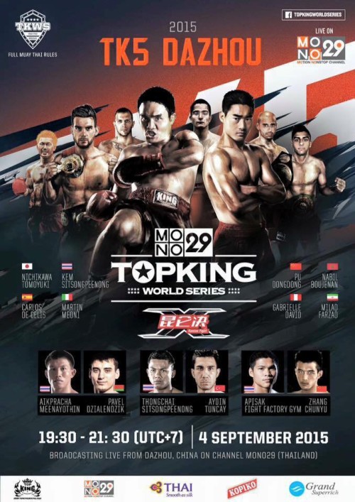 Top King World Series