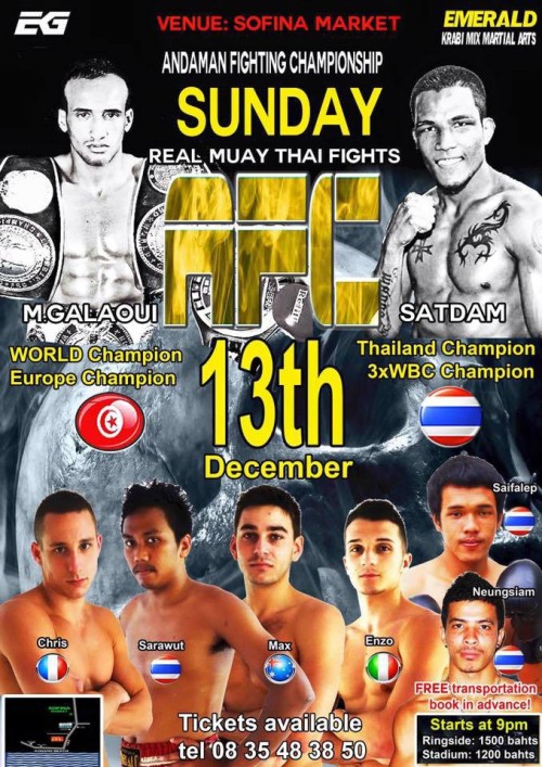 Andaman Fighting Championship
