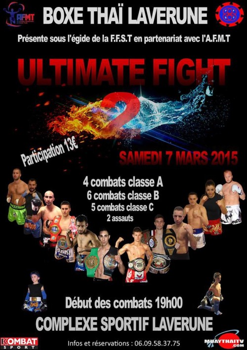 Ultimate Fight 2