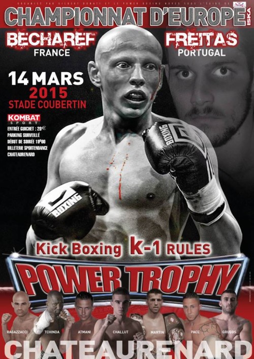 Power Trophy