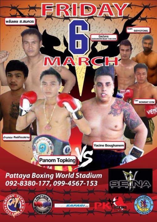 Friday 6 March