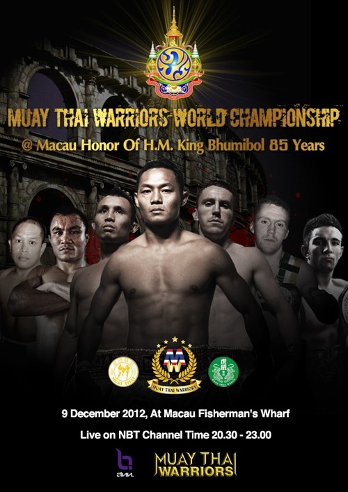 Muay Thai Warriors World Championship