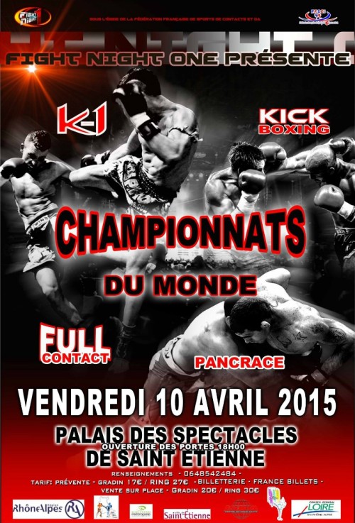 Fight Night One