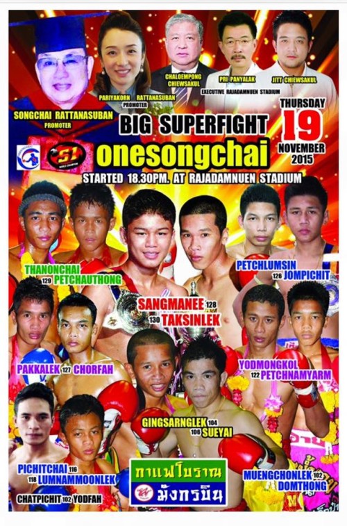 Big Superfight Onesongchai