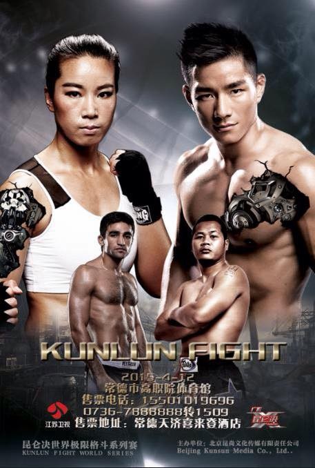 Kunlun Fight 22