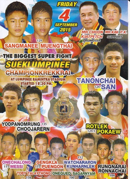 Sueklumpinee Championkrekkrai