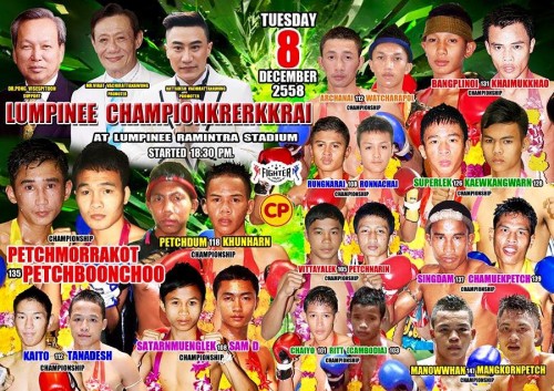 Lumpinee Championkrerkkrai
