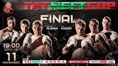 Tatneft Cup Final