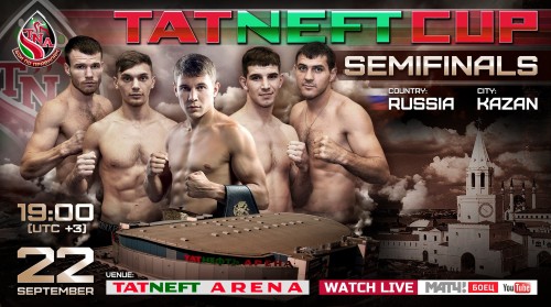 Tatneft Cup - Semifinals