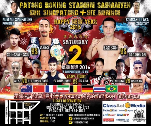 Suk Singpatong + Sit Numnoi