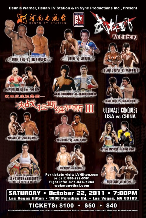 WCK Muaythai