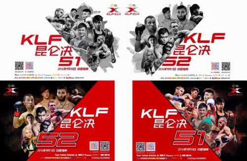 Kunlun Fight 51 & 52