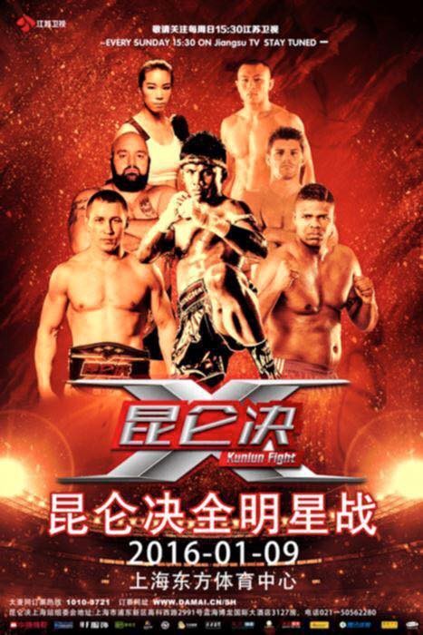 Kunlun Fight 36