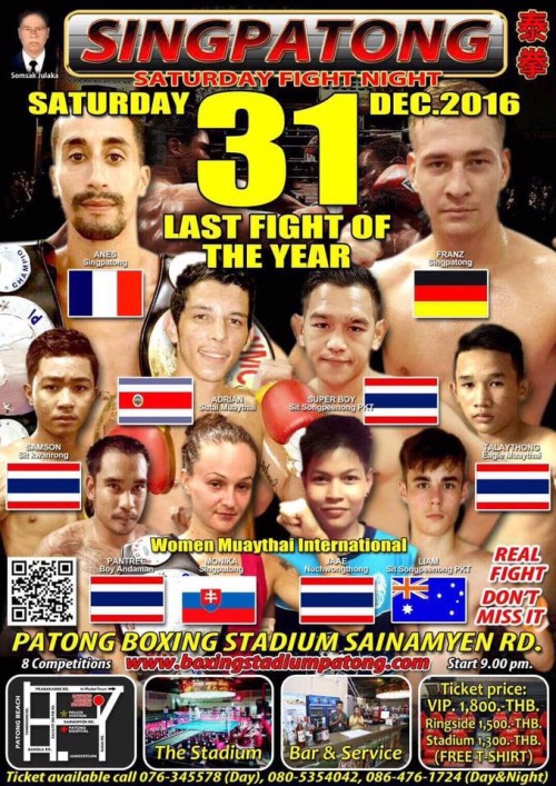 Singpatong Saturday Fight Night