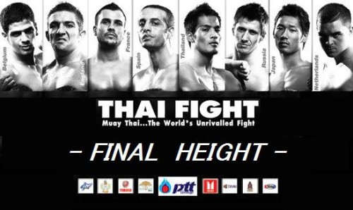 Thai Fight