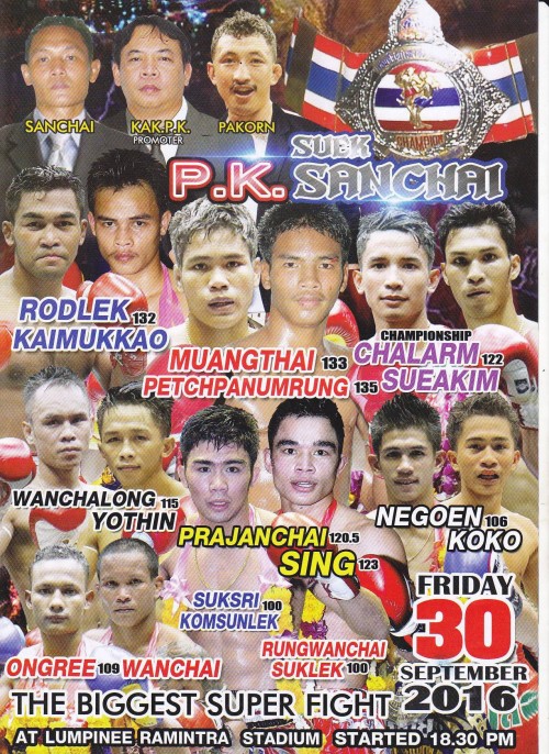 Suek PK Saenchai