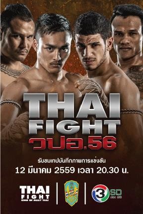 Thai Fight