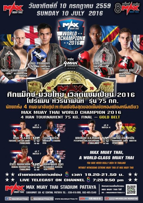 Max Muay Thai