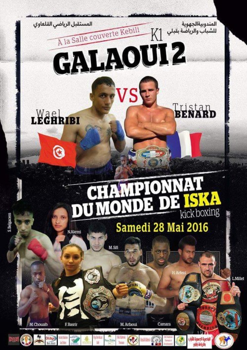 Galaoui 2