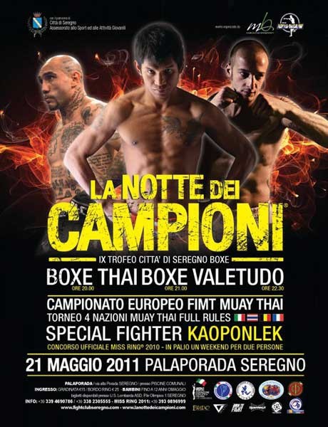 La Notte Dei Campioni