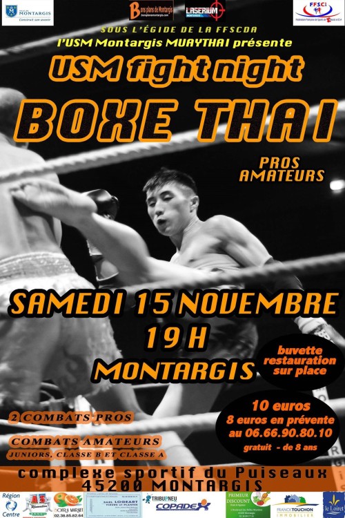 USM Fight Night