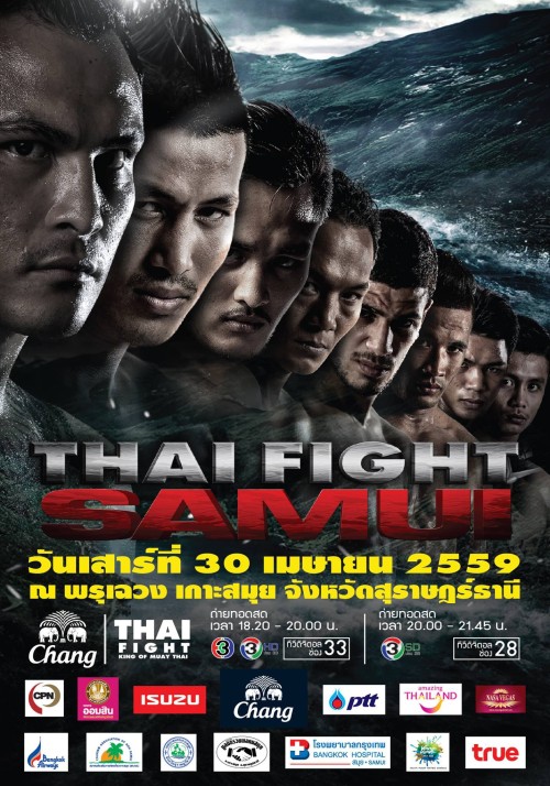 Thai Fight Samui