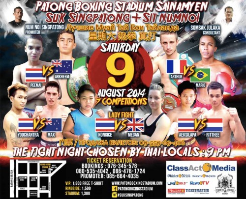 Suk Singpatong + Sit Numnoi