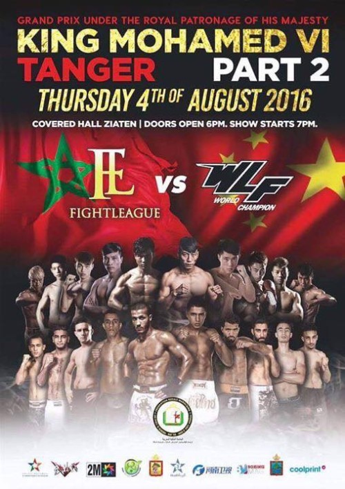 Fight League vs WLF