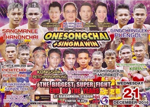 Onesongchai + Singmawin