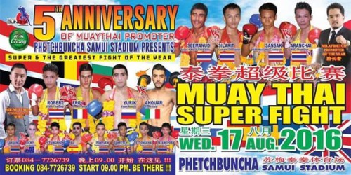 Muay Thai Super Fight