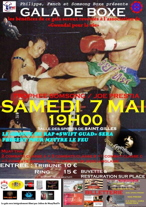 Trophée Somsong/Joe Prestia