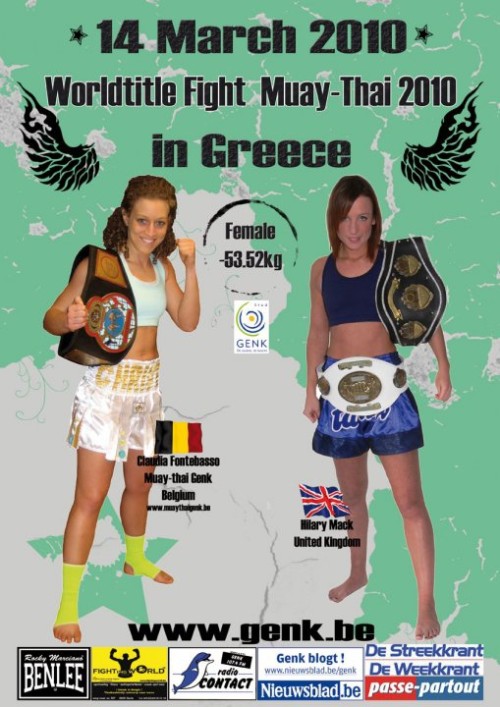 Worldfight Muay Thai