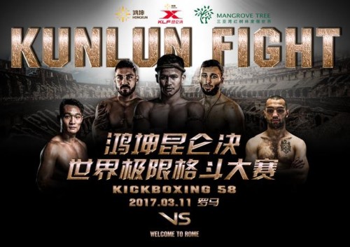 Kunlun Fight 58