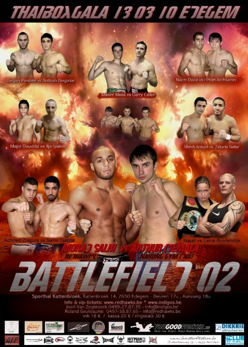 Battlefield