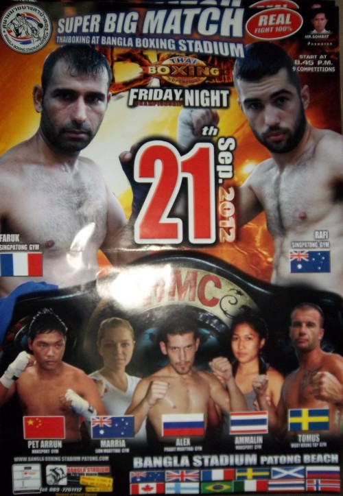 Friday Championship Night