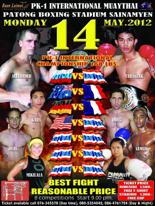PK-1 International Muaythai