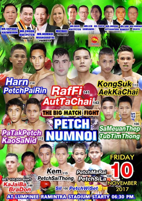 Petch Numnoi