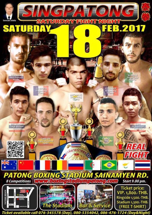 Singpatong Saturday Fight Night