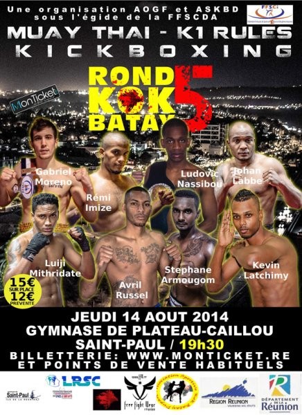 Rond Kok Batay 5