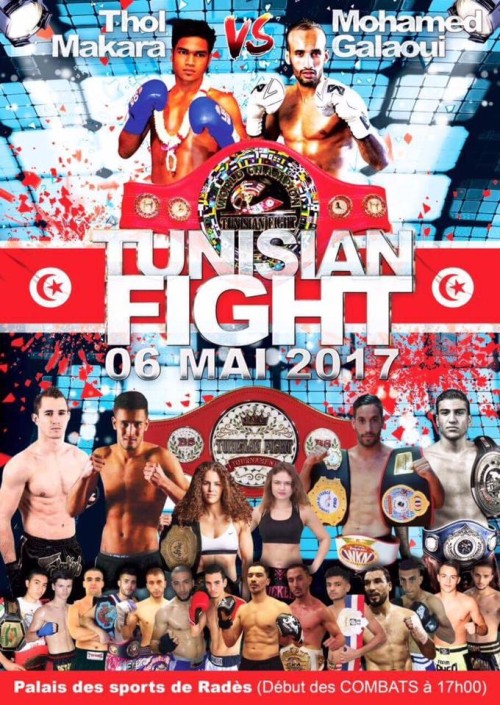 Tunisian Fight