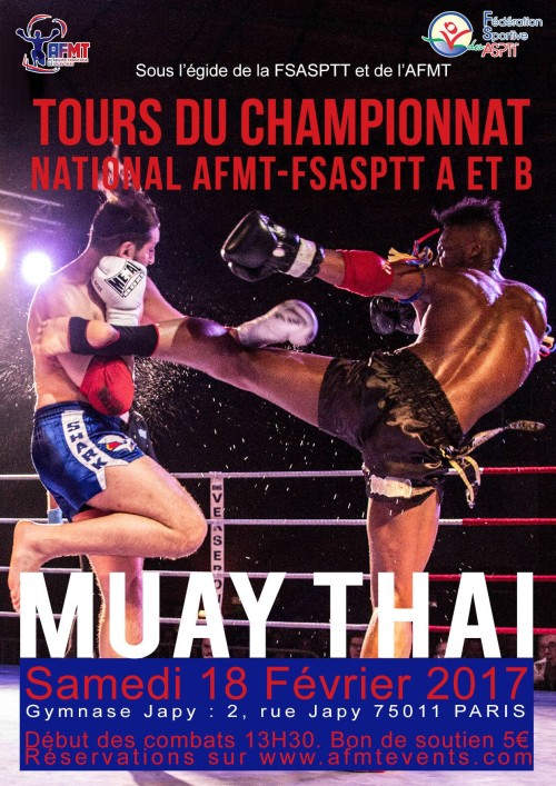 Championnat National AFMT