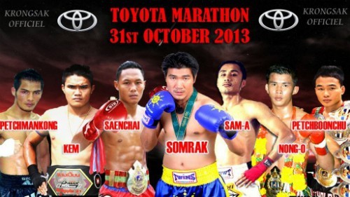 Toyota Marathon